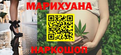 хмурый Шелехов