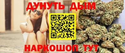 хмурый Шелехов