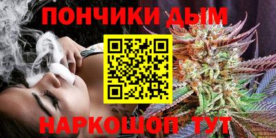 mix Шебекино