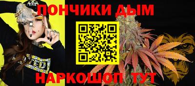 кокаин Шахты