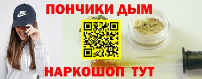 mix Шебекино