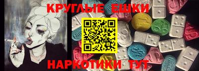 кокаин Шахты