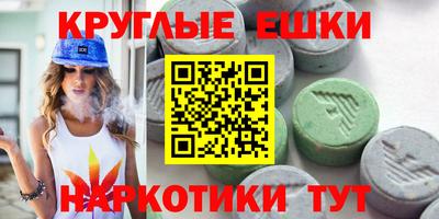 mix Шебекино