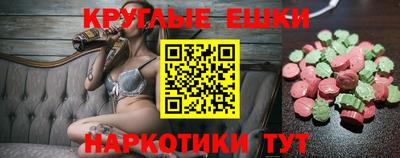 mix Шебекино