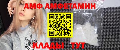 хмурый Шелехов