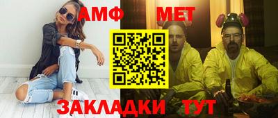 кокаин Шахты