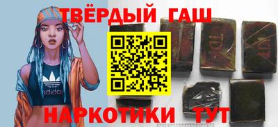 хмурый Шелехов