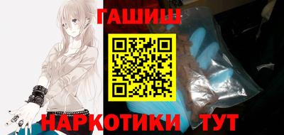кокаин Шахты