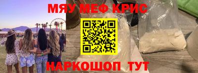 хмурый Шелехов